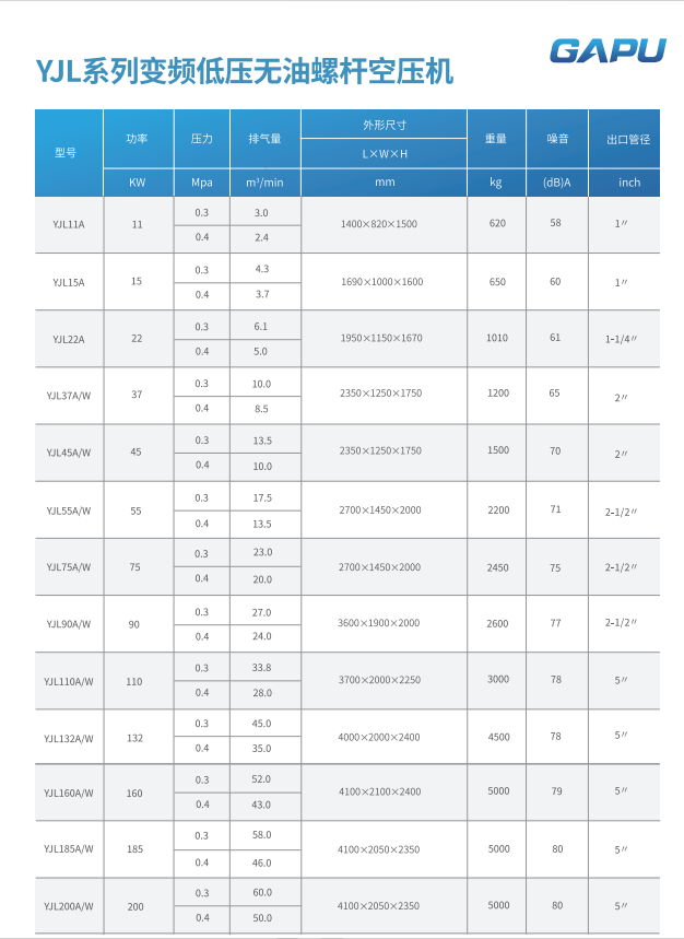 微信图片_20231110160411.png